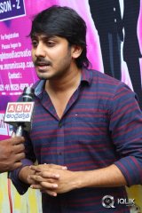 Mr n Miss Andhra Season 2 Poster Launch